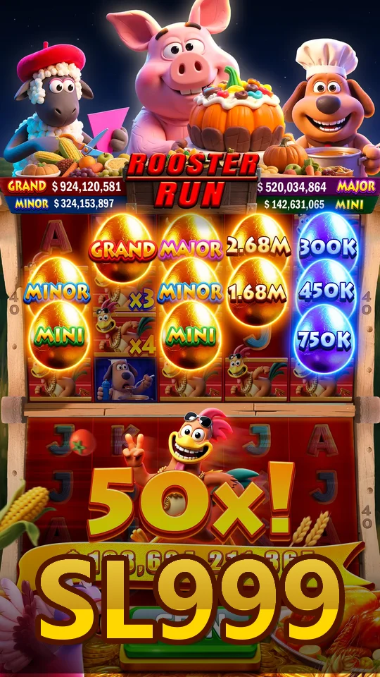 SL999 screenshot